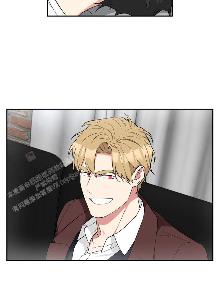 可怜吸血鬼漫画,第7话5图
