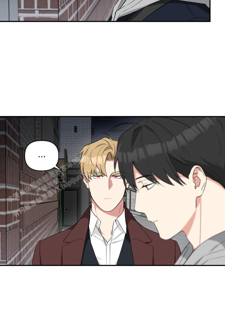 可怜吸血鬼漫画,第5话4图