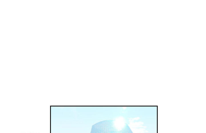 死亡遗书 漫画漫画,第15话5图