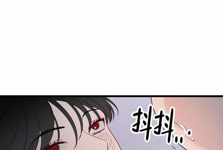 影子公司是指什么漫画,第6话3图