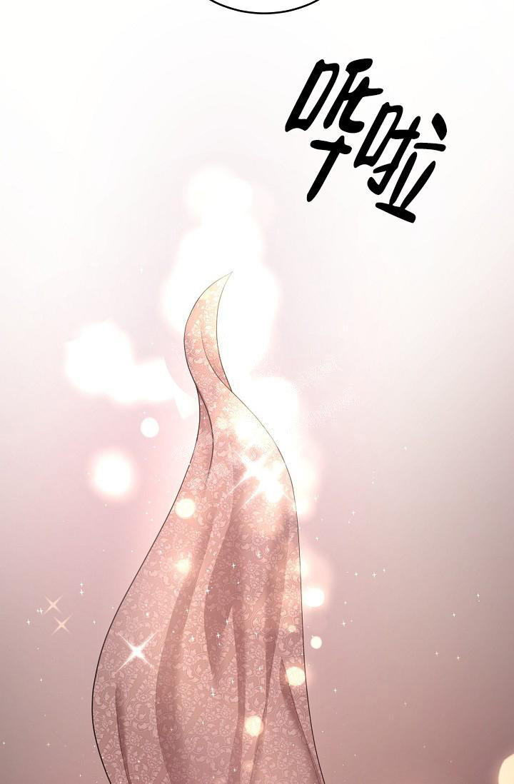 金丝雀的职业操守免费阅读漫画,第18话3图