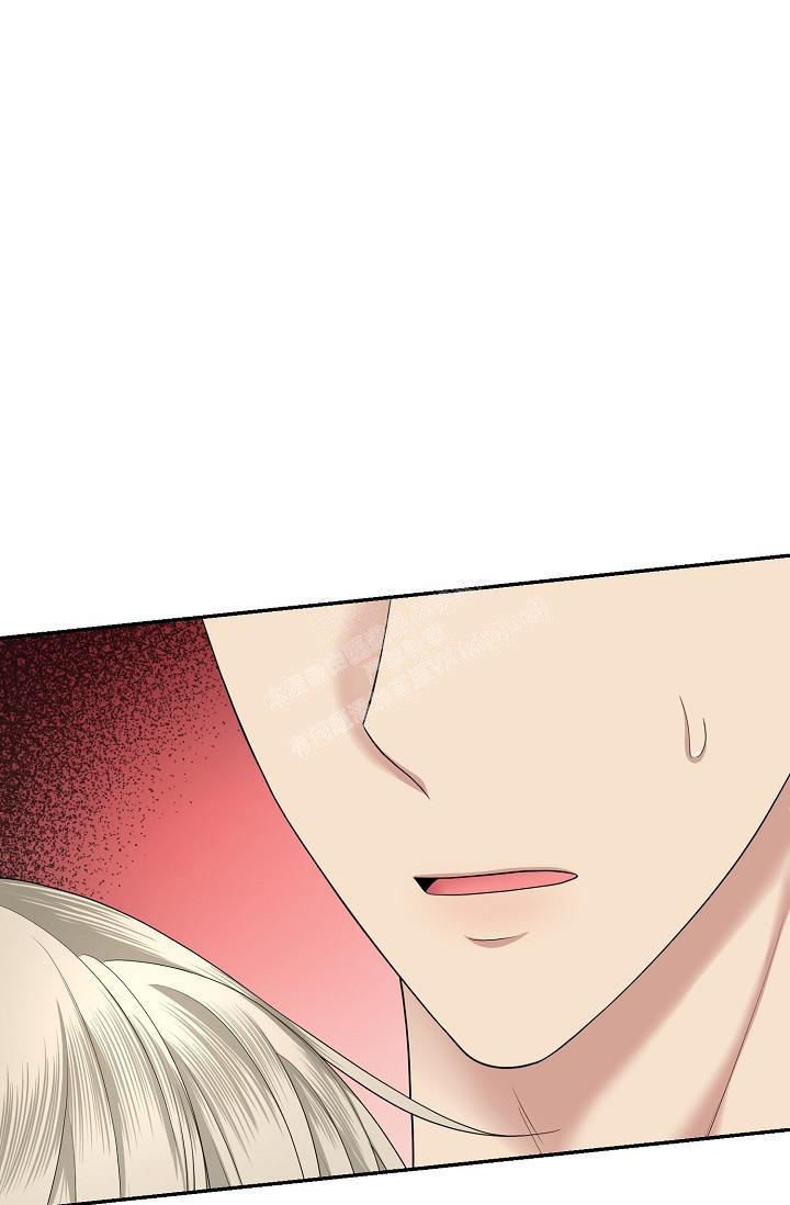 金丝雀上位记周生易林子珏漫画,第16话3图