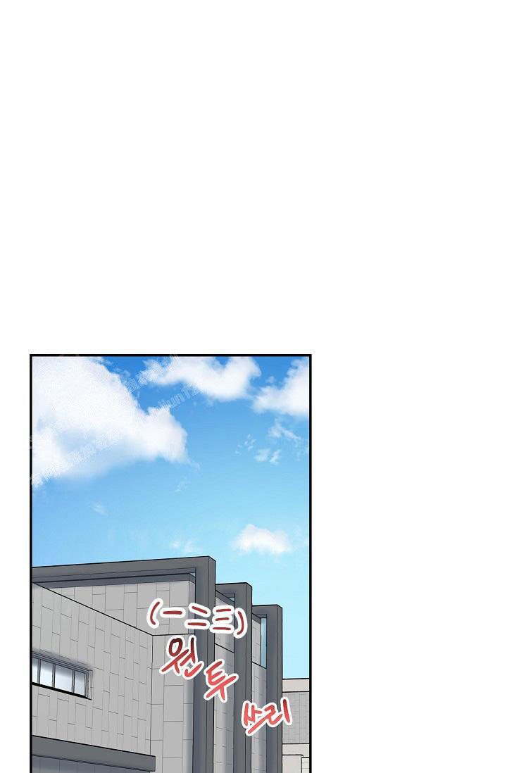 金丝雀的职业操守免费阅读漫画,第21话1图