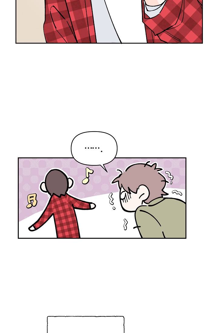 守护爱人的头像动漫漫画,第2话2图