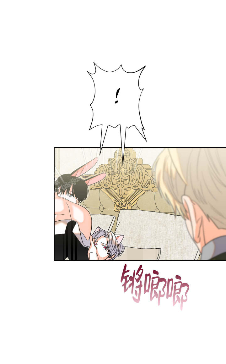 石牛山简介漫画,第9话1图