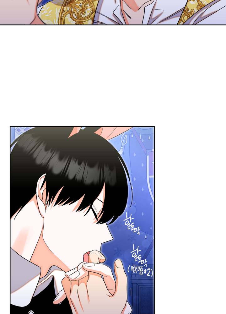 石牛公园漫画,第3话2图