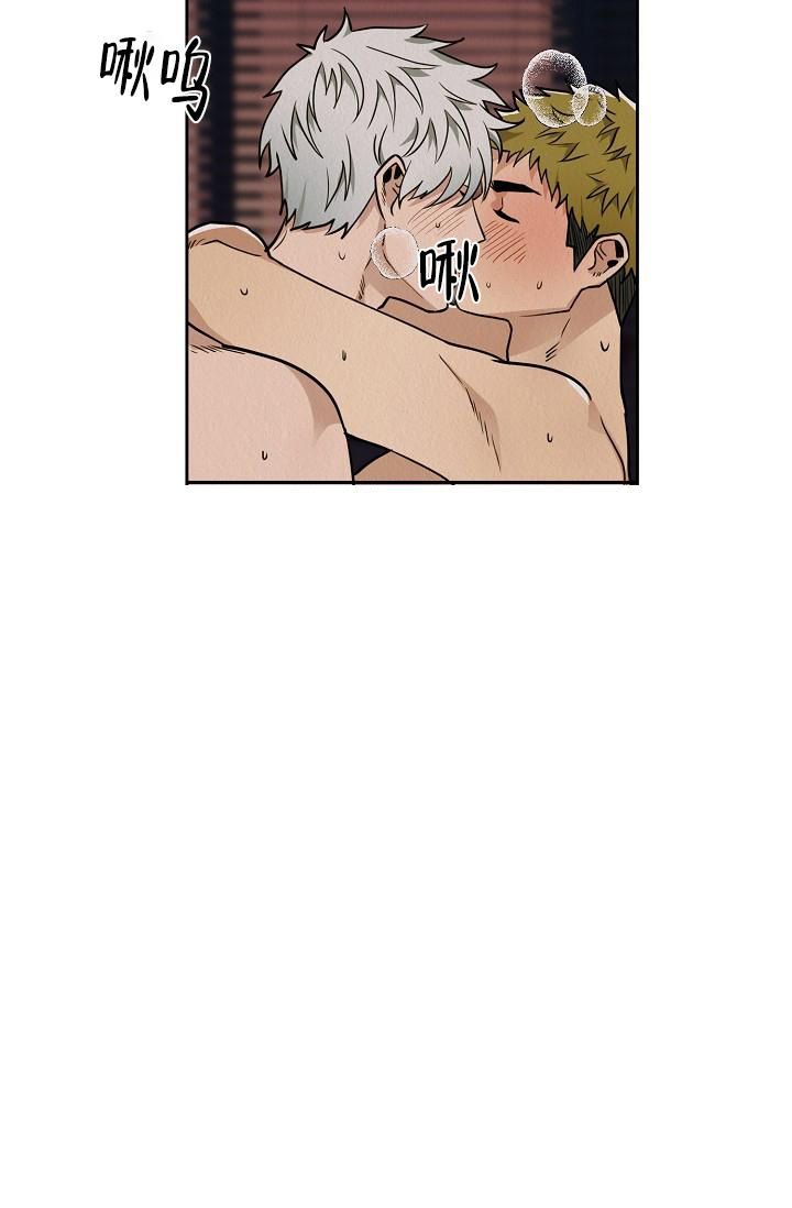 男孩遇见女孩图片漫画,第8话5图
