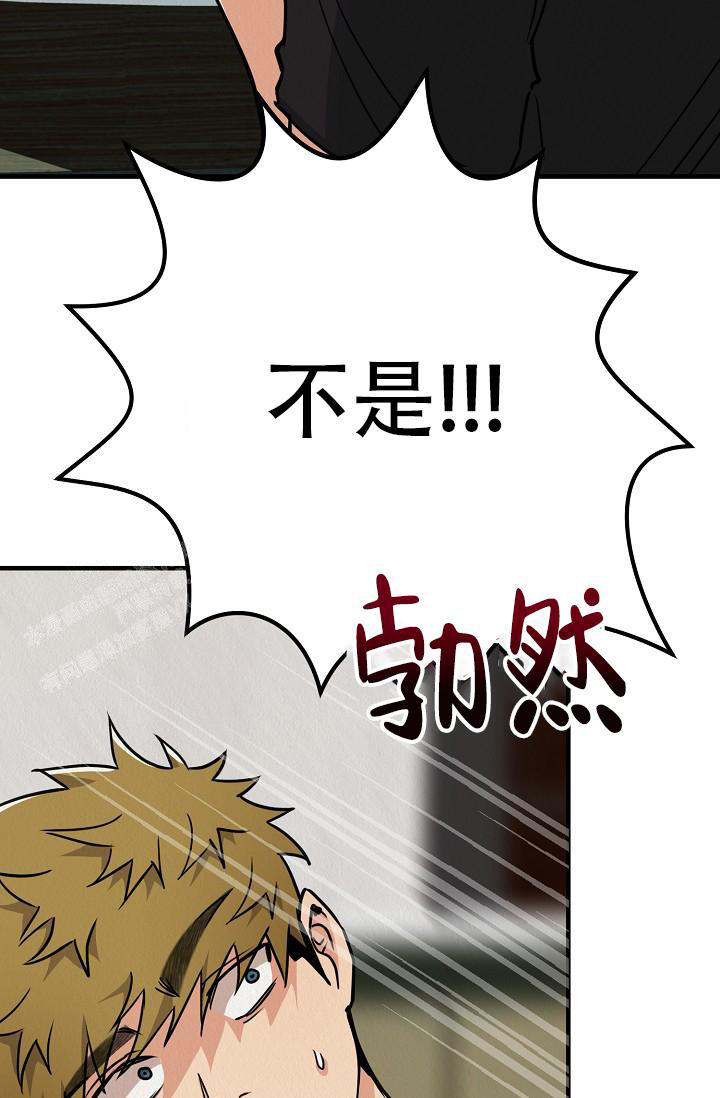 第23话1