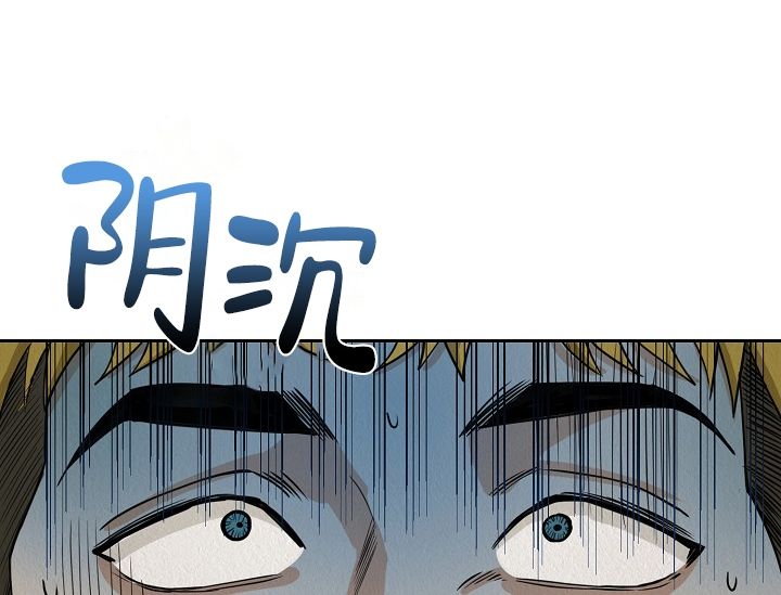 男孩遇见女孩图片漫画,第2话4图