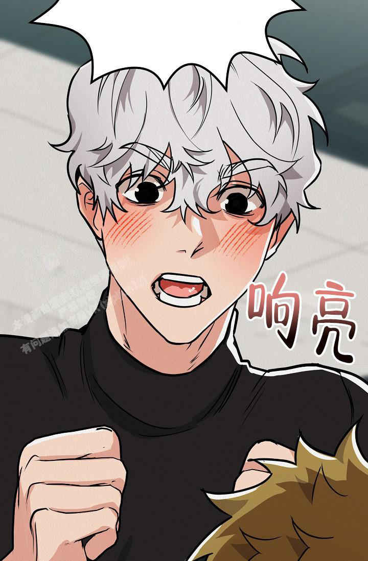 第23话3