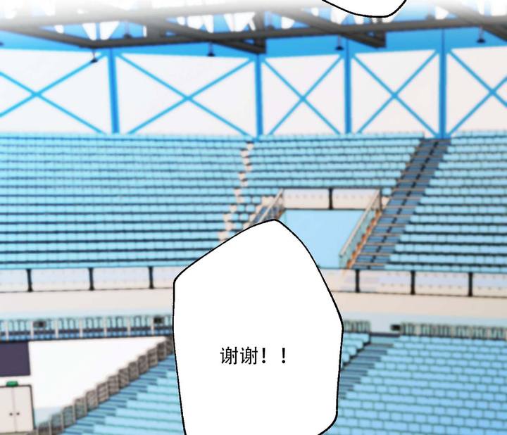 剑噬阴霾漫画双男主漫画,第3话2图