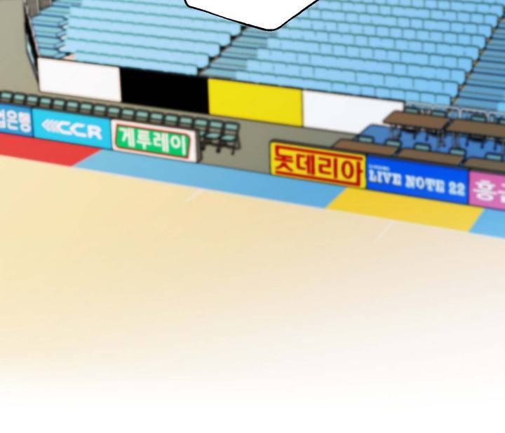 剑噬阴霾漫画双男主漫画,第3话3图