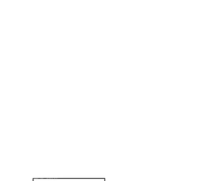 监事英文漫画,第14话3图