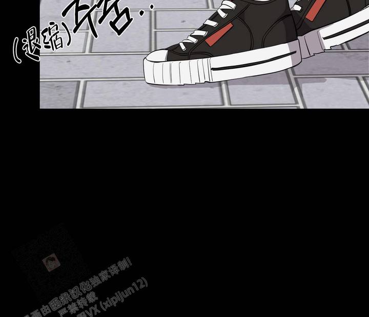 监事英文漫画,第15话4图