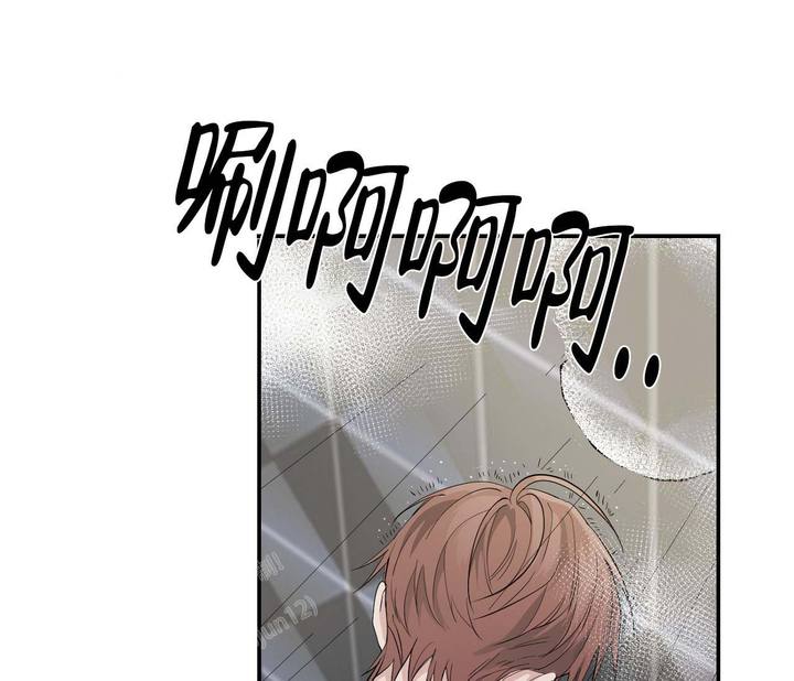 监事英文漫画,第11话5图