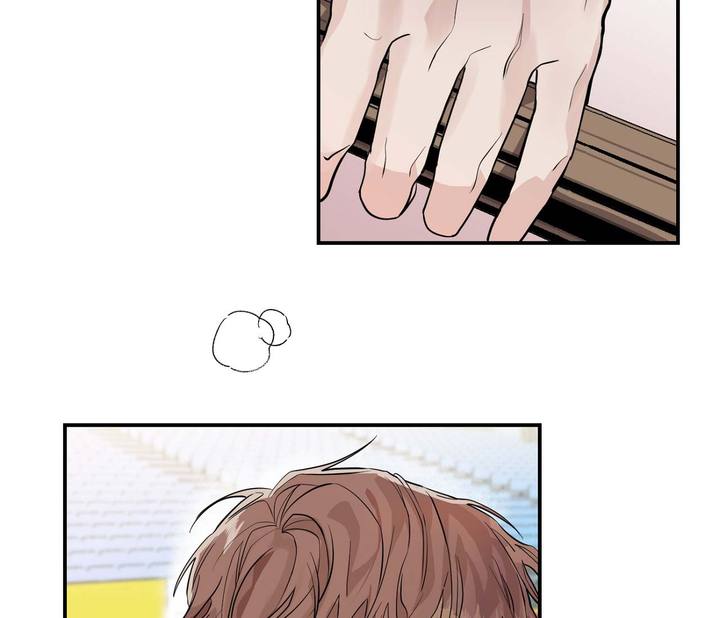 剑噬阴霾漫画双男主漫画,第3话5图