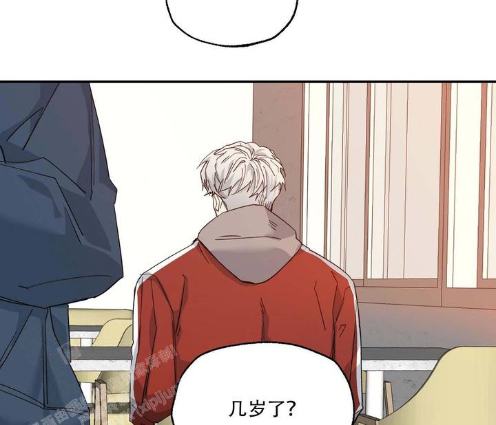 监事英文漫画,第10话4图