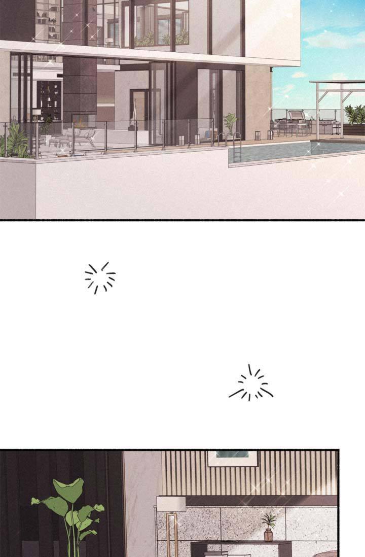 摩尼珠和如来藏的区别漫画,第17话3图