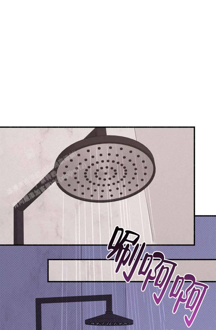 摩尼珠是谁的法器漫画,第15话1图