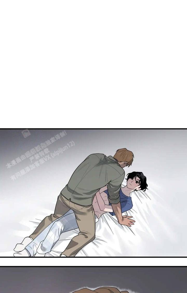 家有外星人全集免费看漫画,第9话1图
