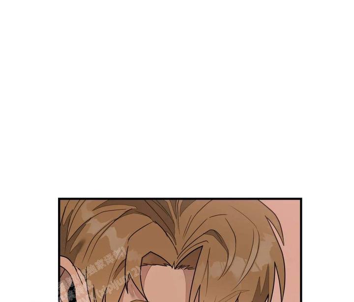 家有外星人全集免费看漫画,第7话1图
