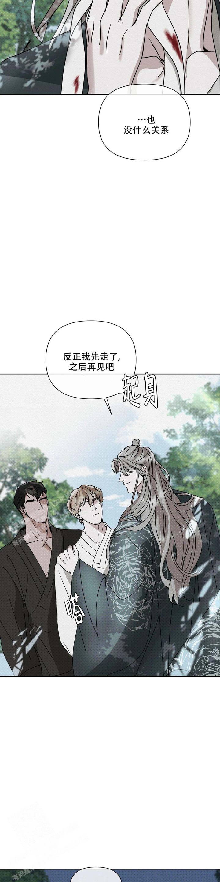 第10话0