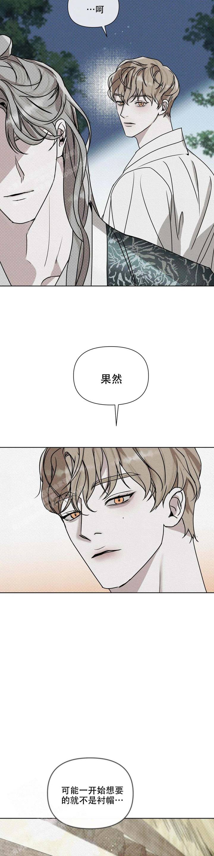 第10话1