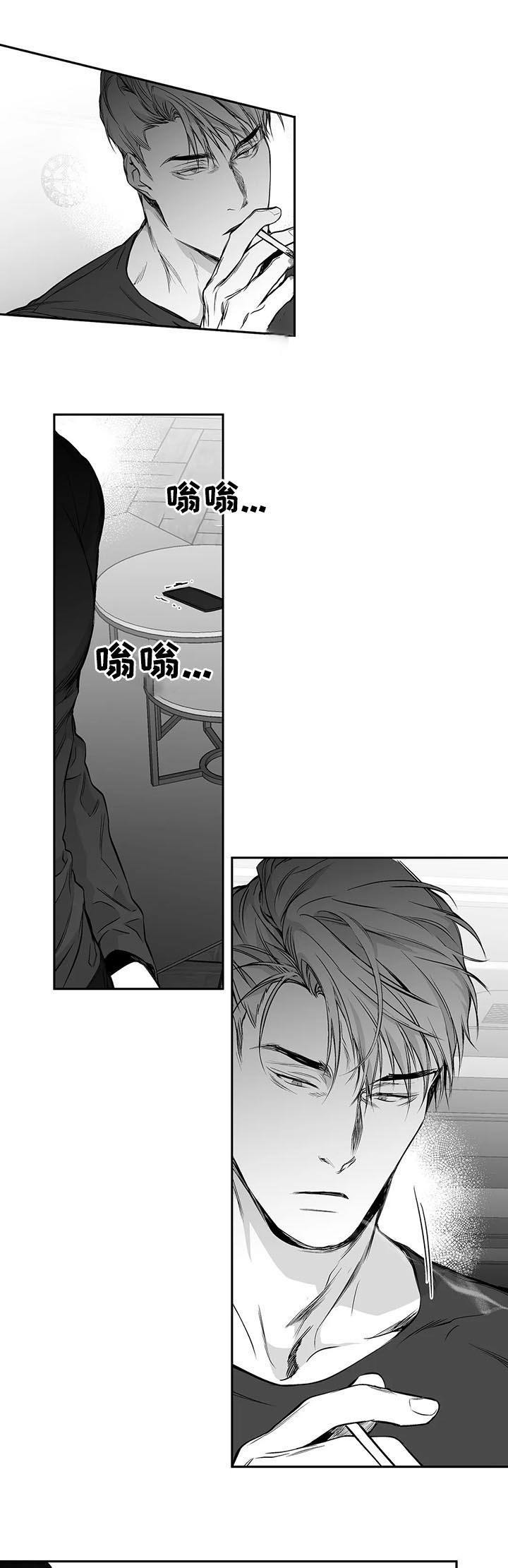 不走路怎么增加步数漫画,第82话1图