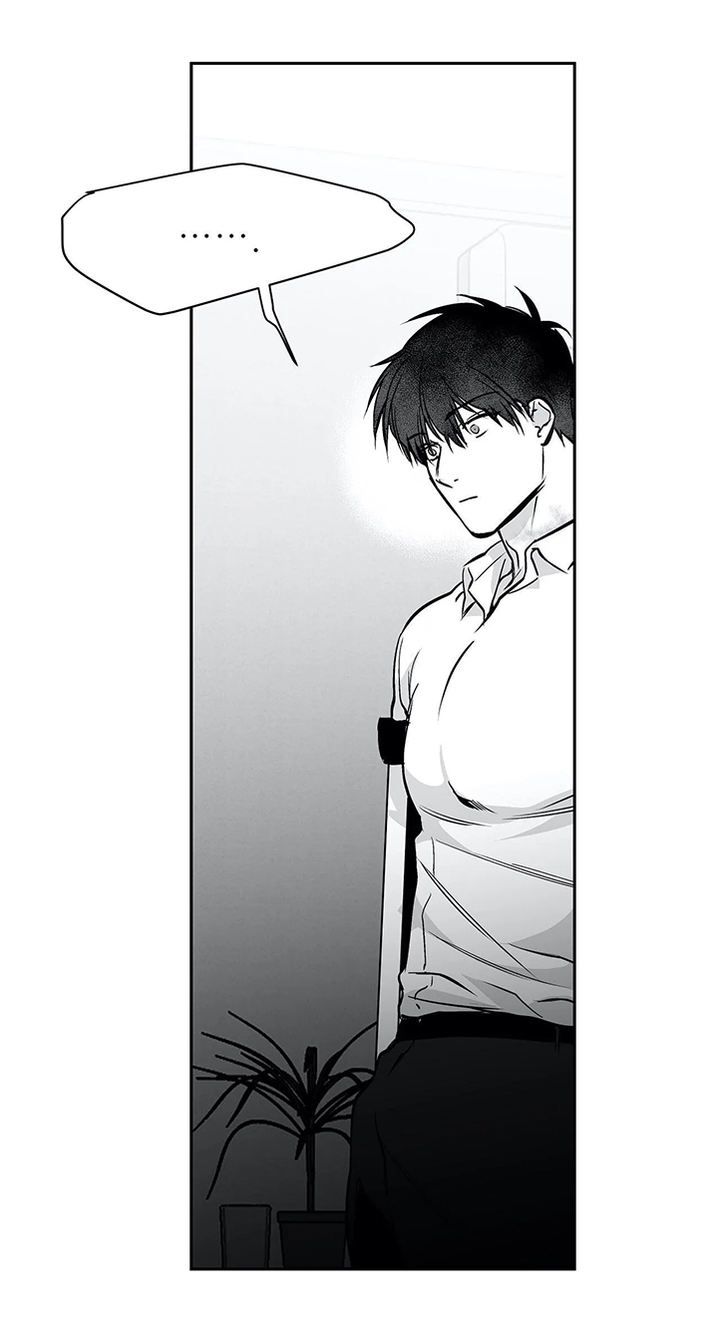 不走路的腿181话漫画,第53话5图