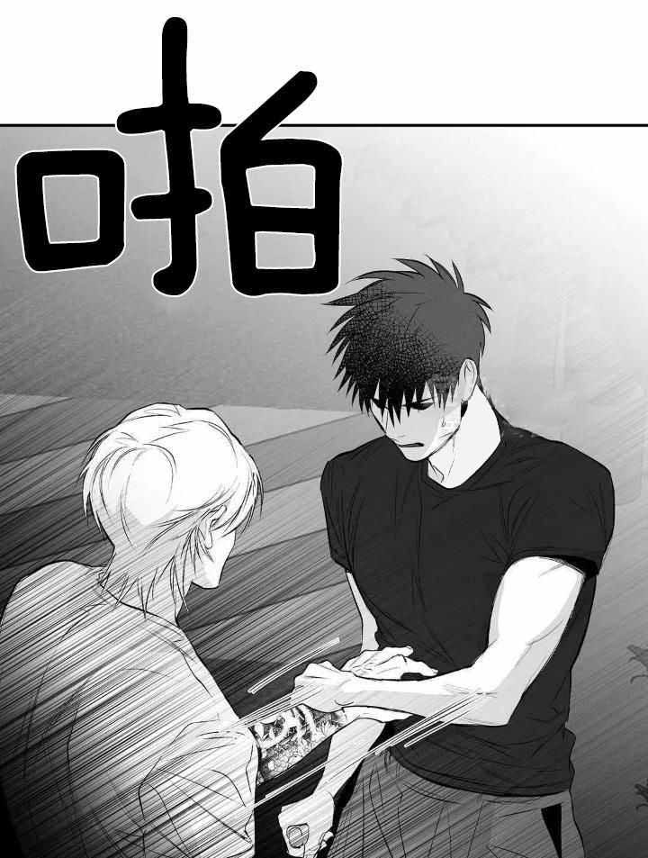 不走路的腿181话漫画,第155话5图