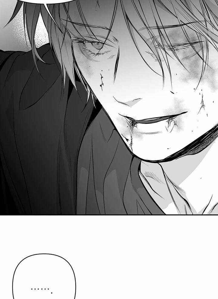 不走路的腿181话漫画,第125话5图