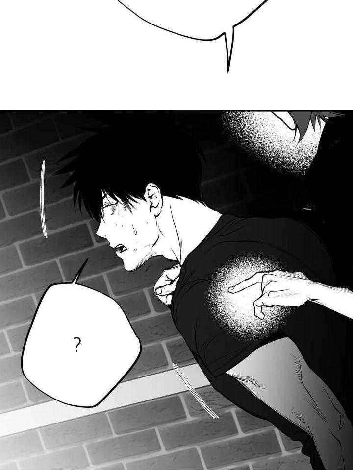 不走路的腿181话漫画,第150话4图