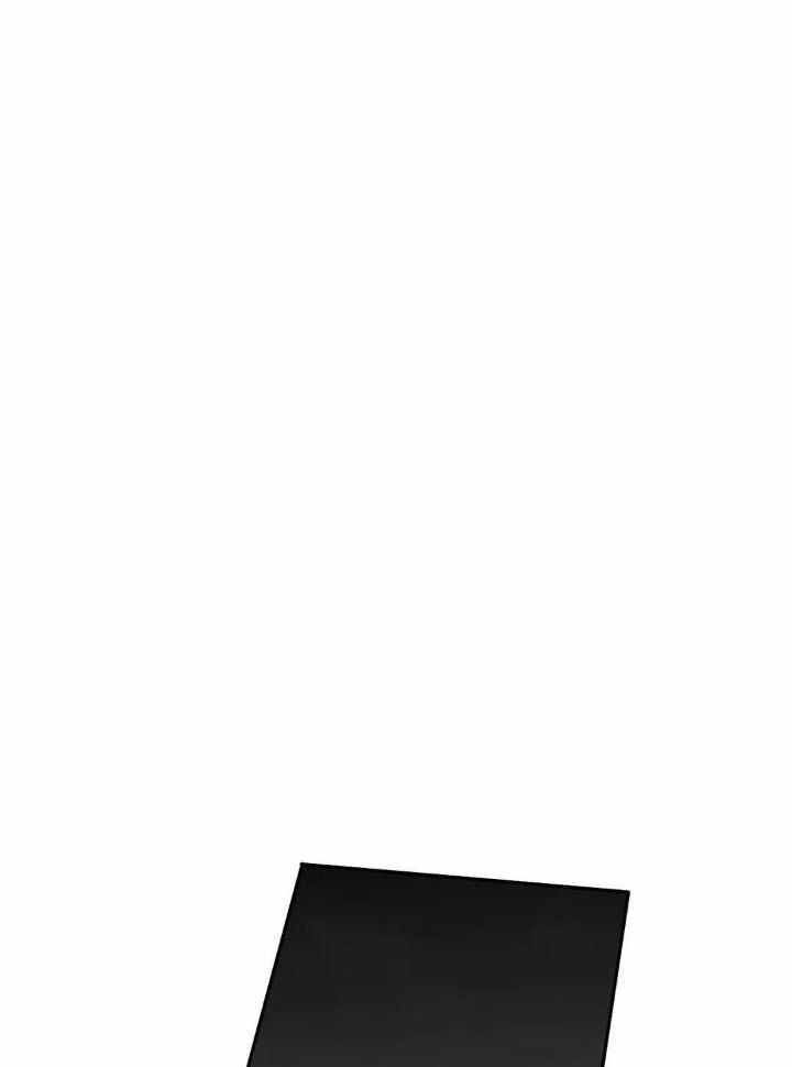 不走路的腿讲了什么漫画,第141话1图