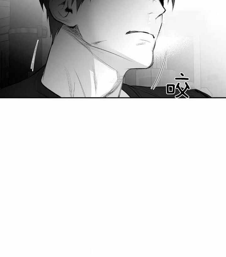 不走路的腿181话漫画,第155话4图
