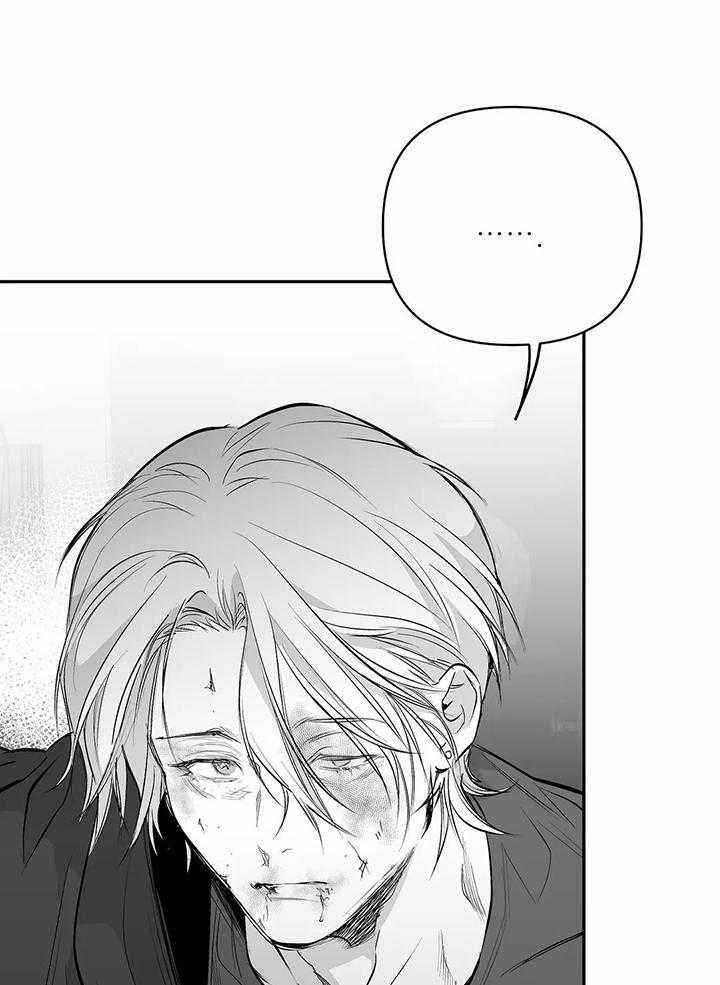 不走路的腿181话漫画,第125话1图