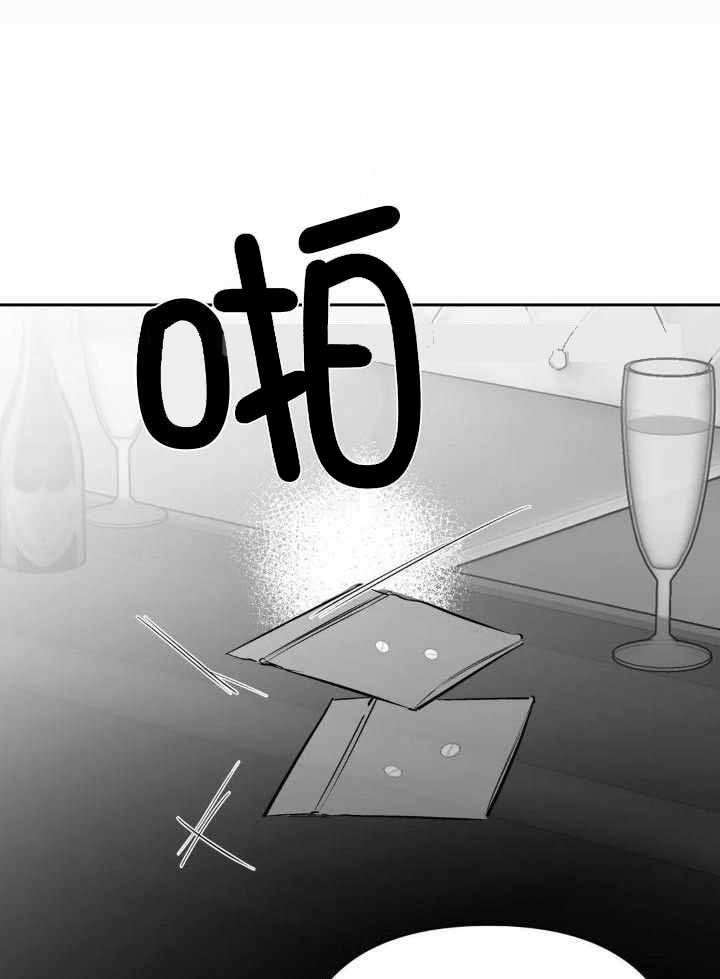不走路的腿181话漫画,第147话1图