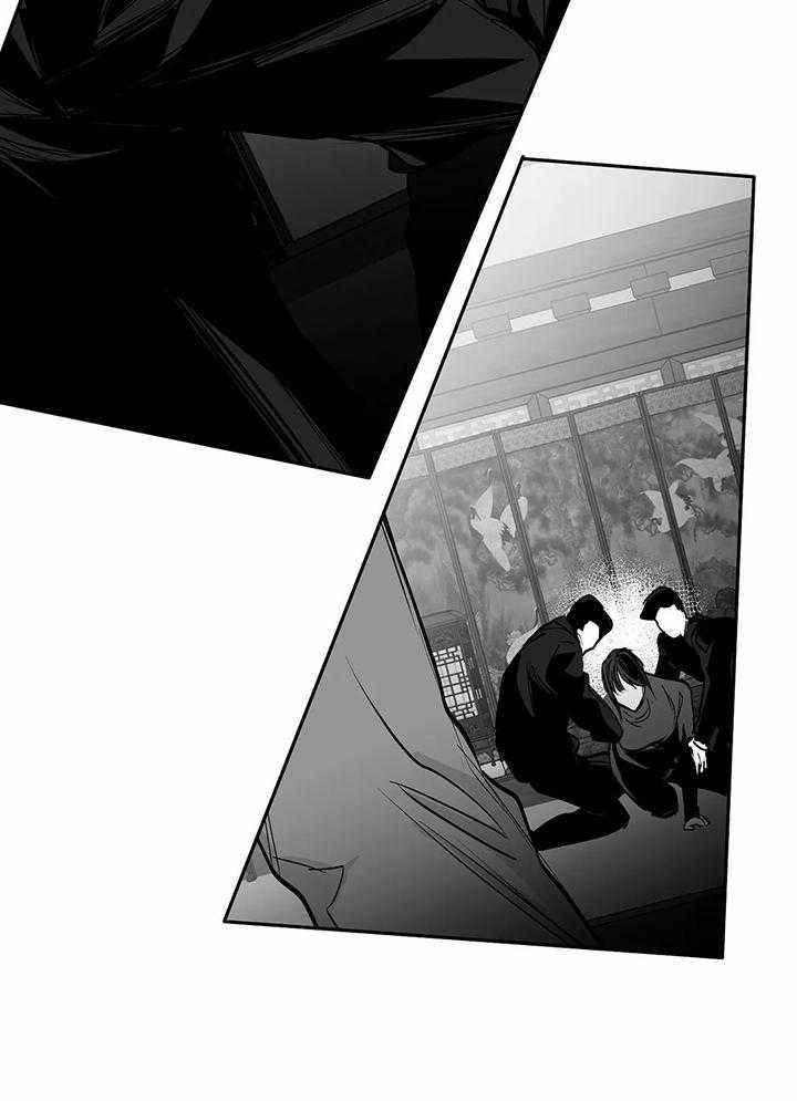 不走路的腿181话漫画,第124话5图