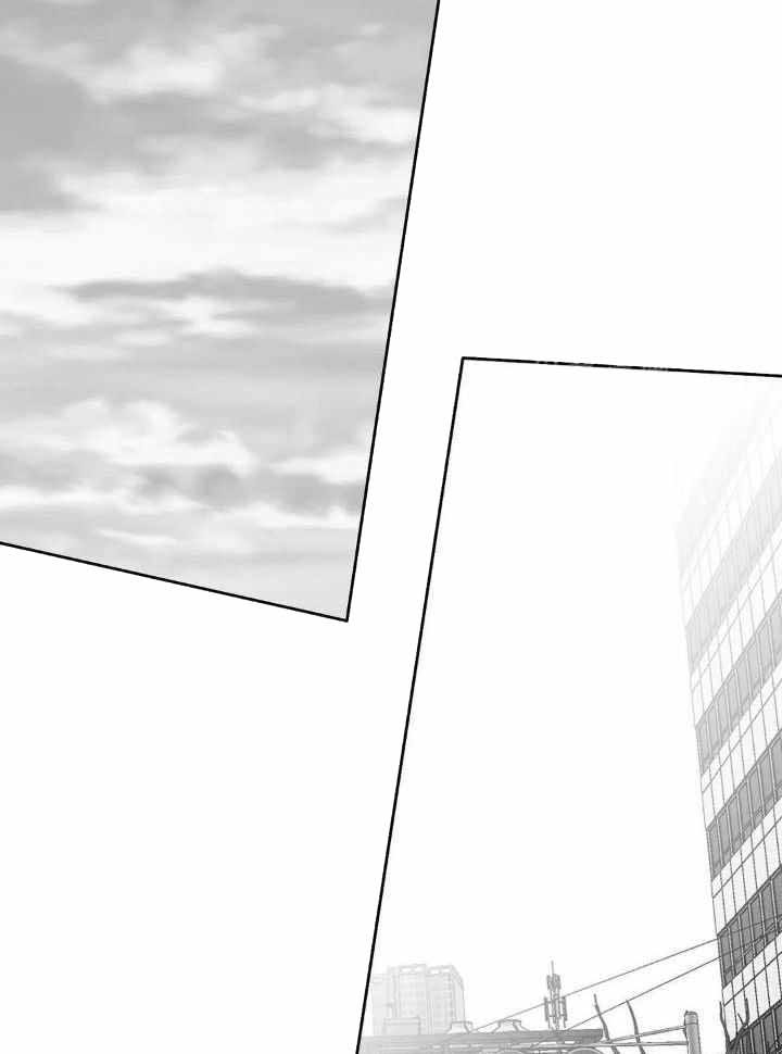 不走路的腿讲了什么漫画,第141话3图