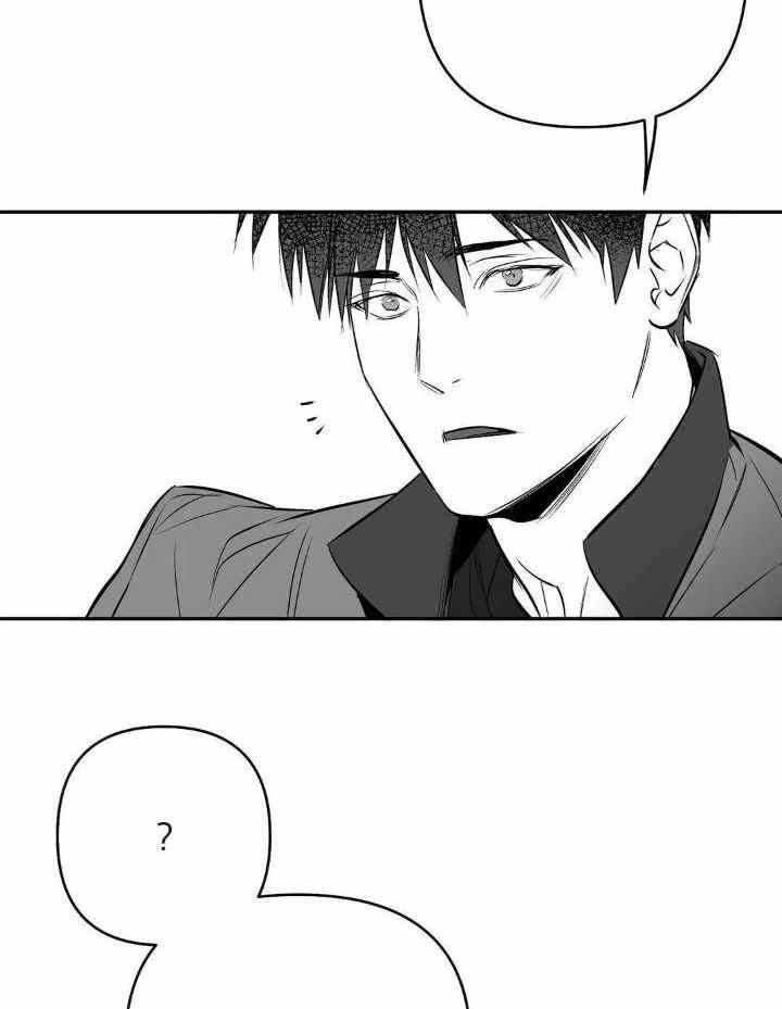 不走路的腿讲了什么漫画,第156话4图