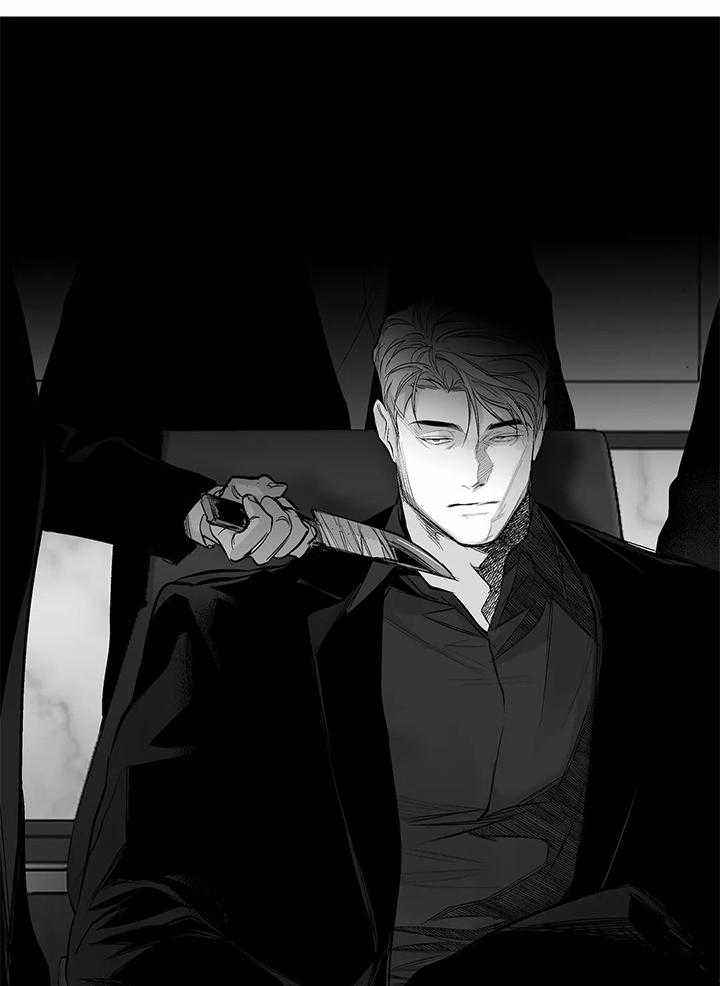 不走路怎么增加步数漫画,第134话3图