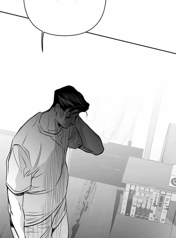 不走路的腿讲了什么漫画,第136话5图