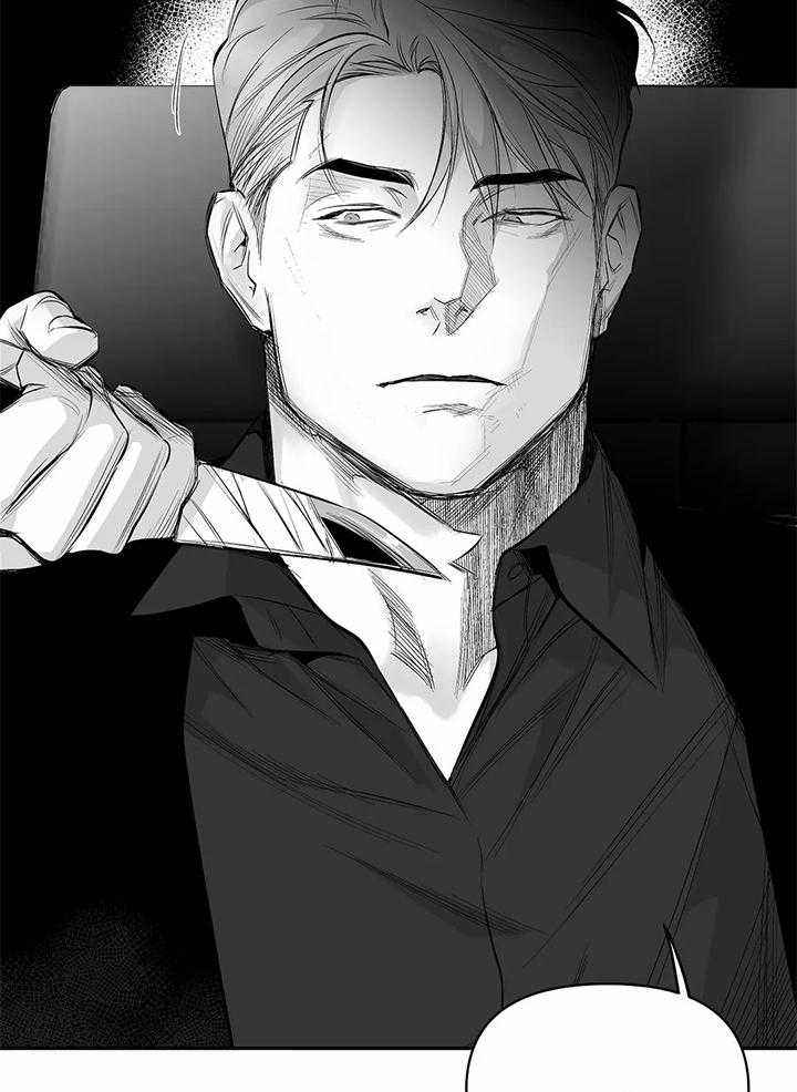不走路怎么增加步数漫画,第134话5图