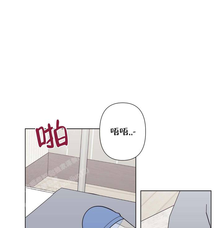兔耳花漫画,第5话3图