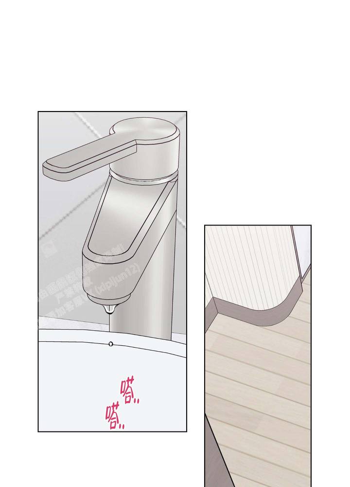 兔耳花漫画,第5话1图