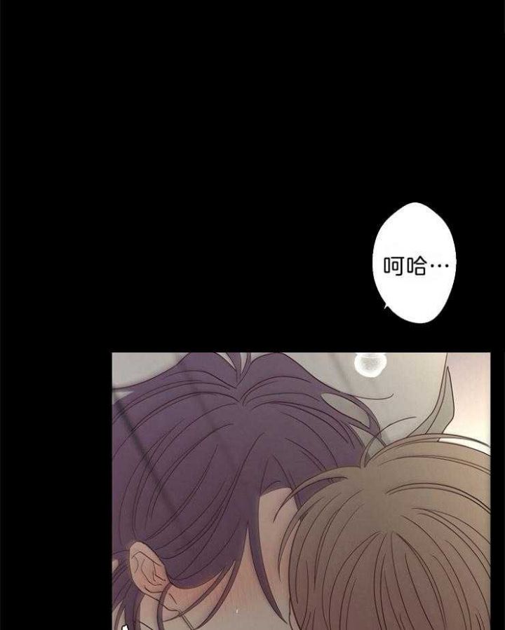 炒过的豆子会发芽么漫画漫画,第40话5图