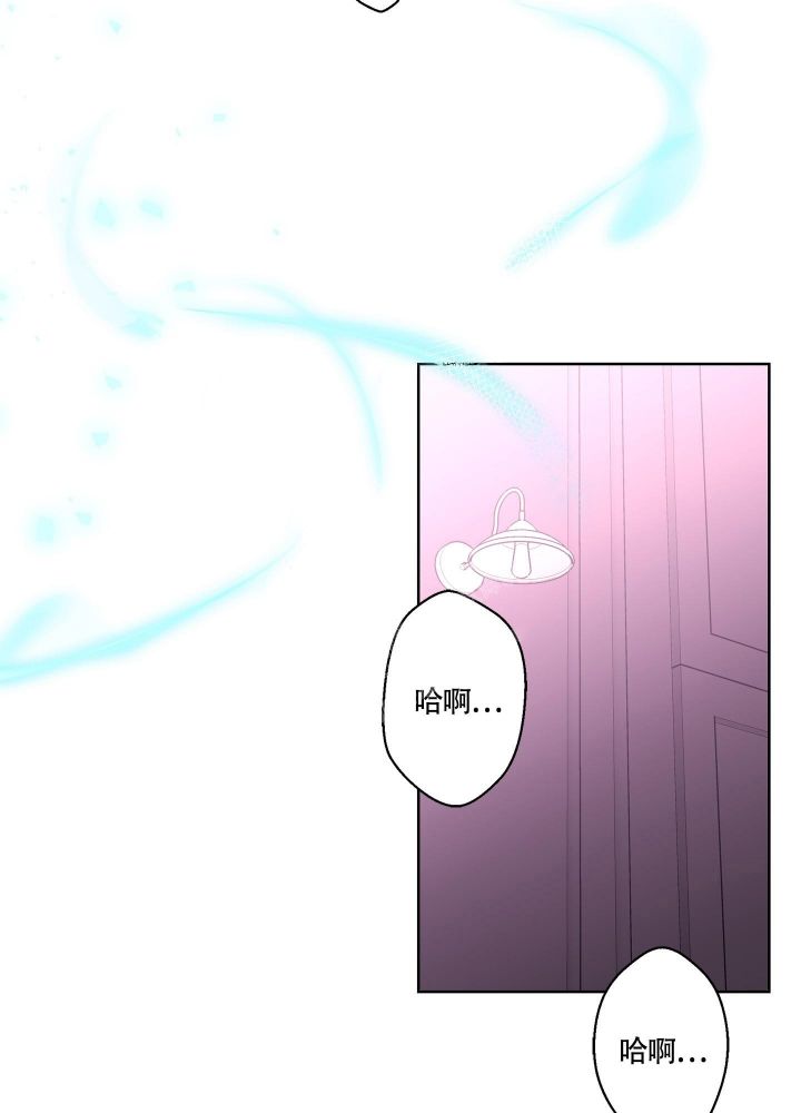 炒过豆子会发芽吗漫画漫画,第80话4图