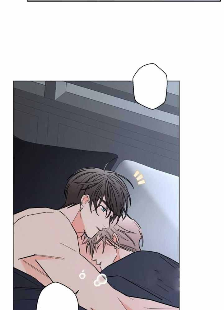 炒过豆子会发芽吗漫画漫画,第112话3图