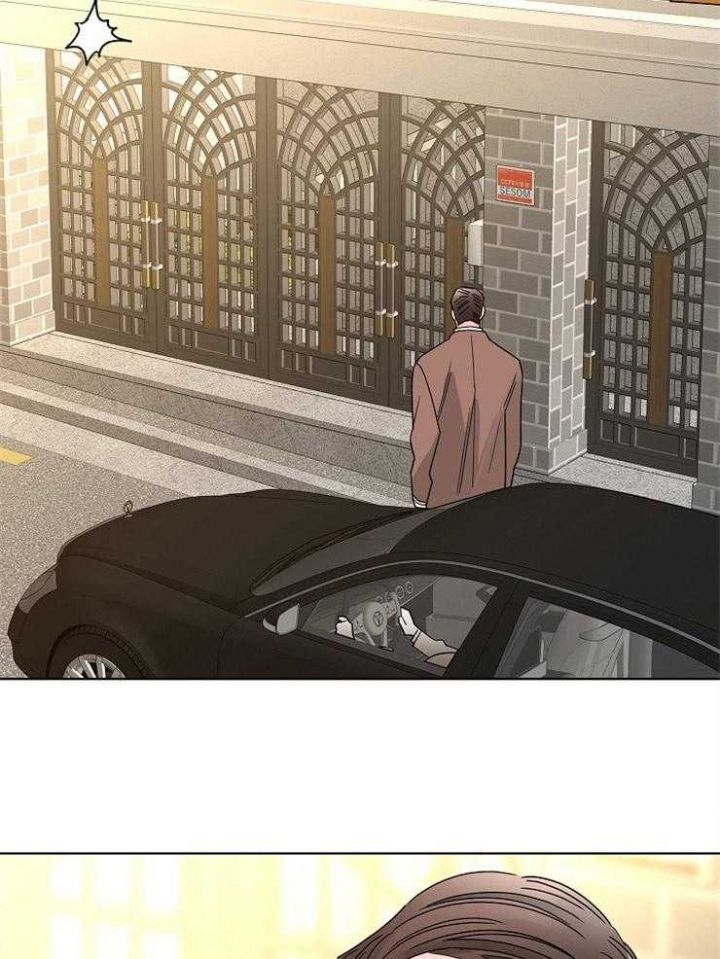 全网搜索炒过的豆子会发芽吗漫画,第46话5图