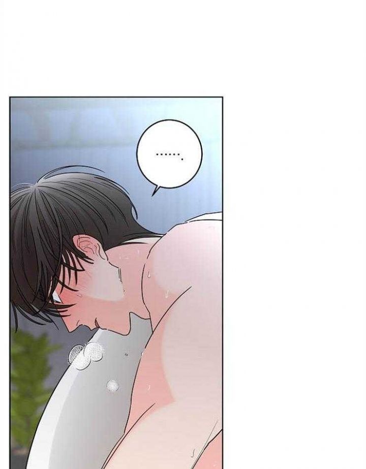 炒过豆子会发芽吗漫画漫画,第26话1图