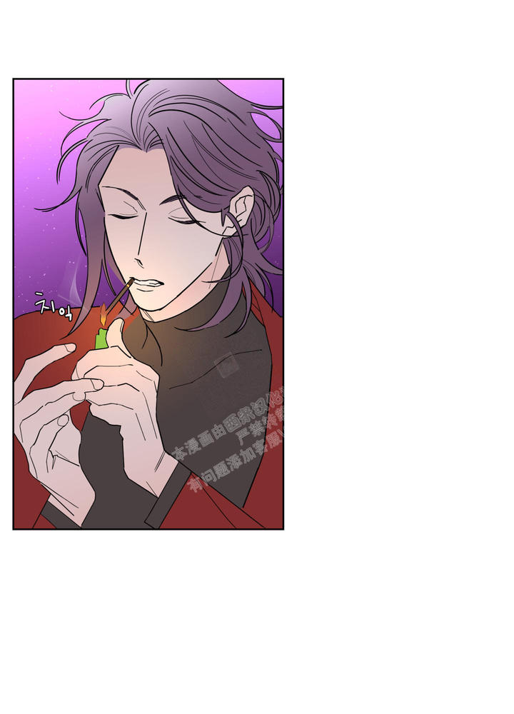 炒过的豆子会发芽吗资源漫画,第105话2图